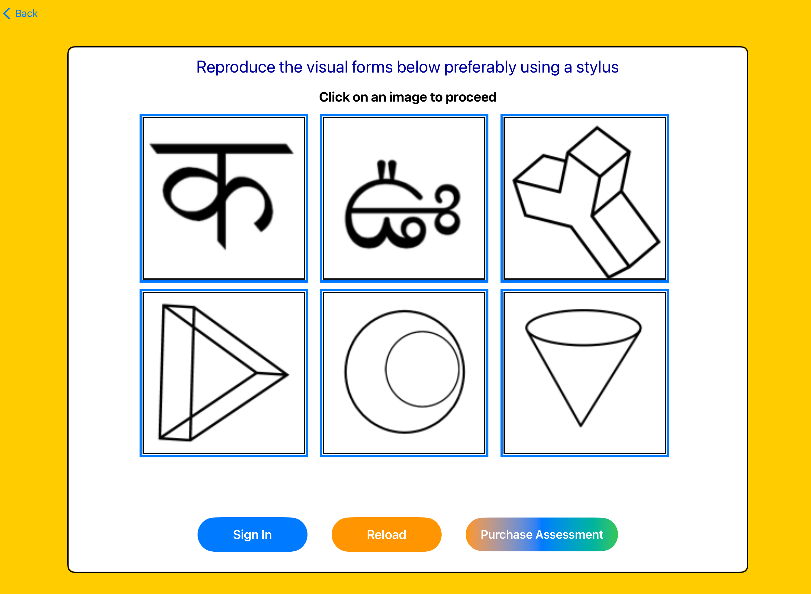 A screen with six image tiles with different designs. A user may select any design to proceed.